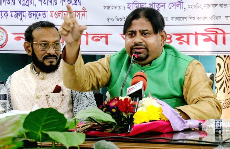 মওলানা ভাসানী'র আসসালামু আলাইকুমই ছিল স্বাধীনতার ইঙ্গিত 